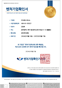 ��ó���Ȯ�μ�_��ó���Ȯ�α��